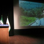 تجلیل از مقام ادبی شیون فومنی در تهران