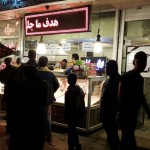 اقدام قابل تحسین یکی از مغازه داران فومنی بمناسبت اربعین حسینی/عکس