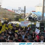 حماسه حضور مردم شهرستان فومن در راهپیمایی۲۲ بهمن۹۴ به روایت تصویر(۱)