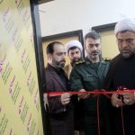دفتر خبرگزاری بسیج در شهرستان فومن افتتاح شد