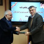 امضای تفاهم نامه همکاری میان شرکت گاز و آموزش و پرورش استان گیلان