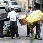 بیکاری معضل بزرگ جامعه ایرانی/انفجار فقر