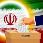 انتخابات نمایندگی مجلس شورای اسلامی در فومن و شکست های بزرگ